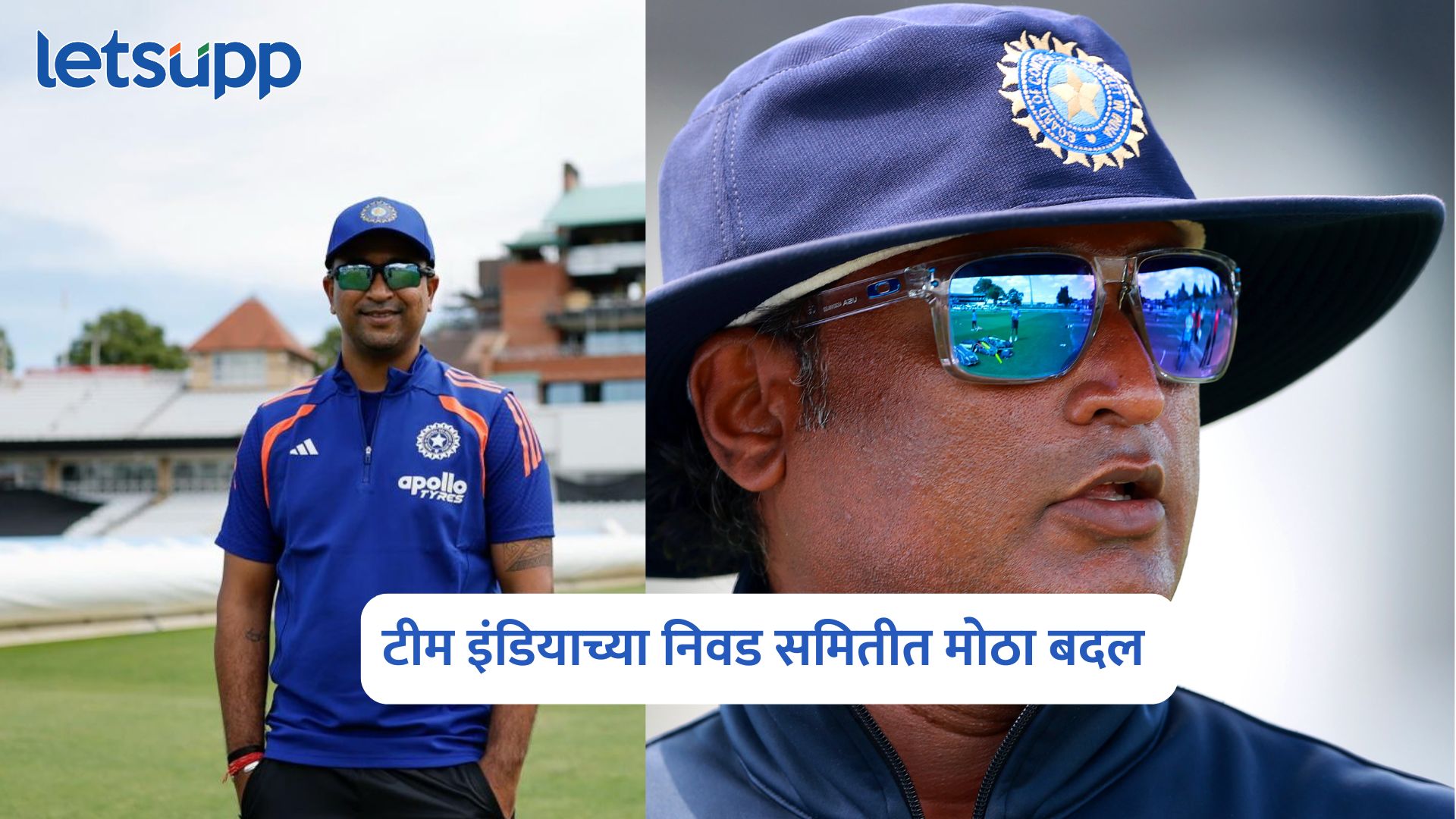 Pragyan Ojha