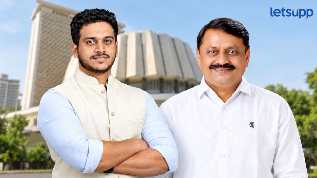 Pune Teacher And Graduate Constituencies