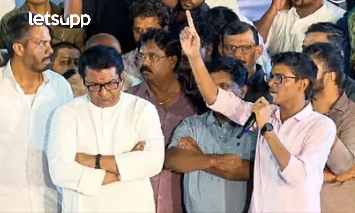 Raj Thackeray Vivekananda Patil