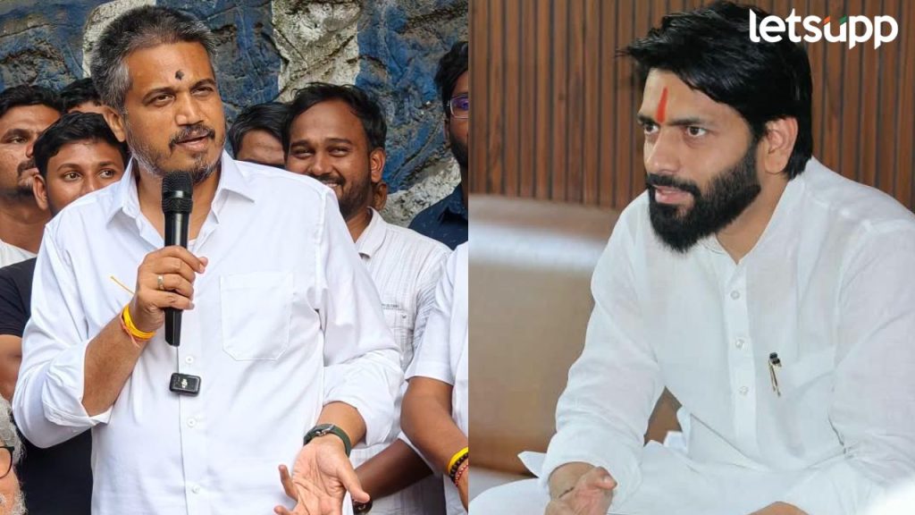 Rohit Pawar And Vikram Pachpute
