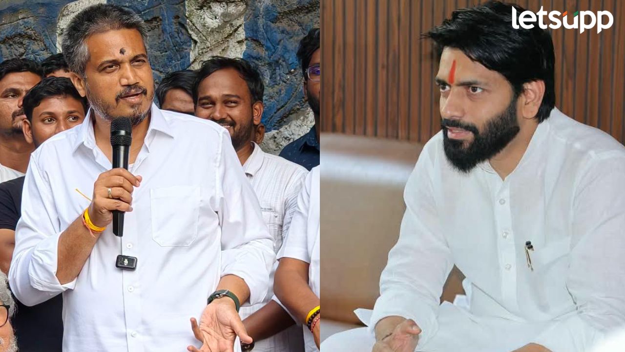 Rohit Pawar And Vikram Pachpute