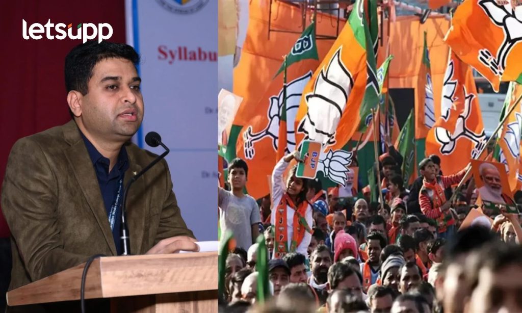 Sachin Sanap Answer BJP