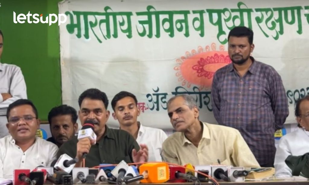 Sayaji Shide Appel For Bhimashankar