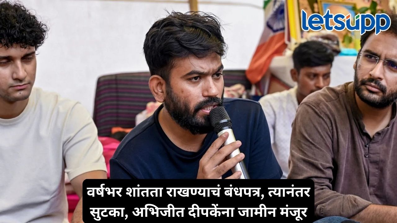 Untitled Design   2026 10 17T174305.065
