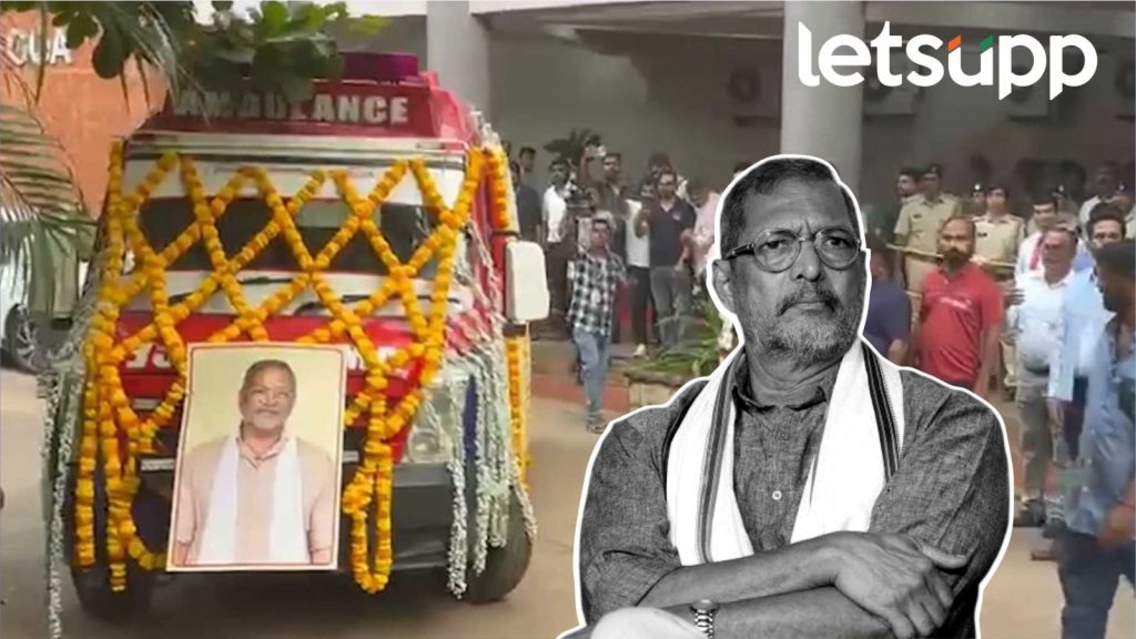 Veteran Actor Nana Patekar Passed Away