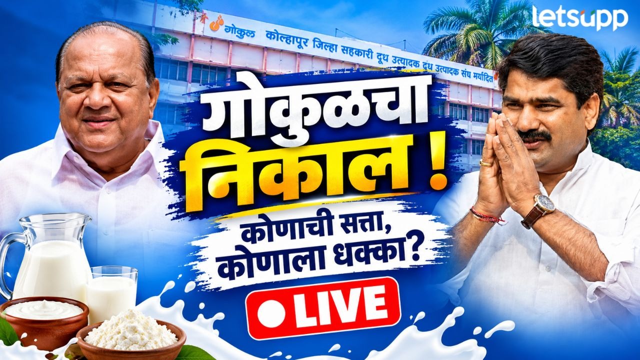 WhatsApp Image 2026 10 19 At 1.35.28 PM