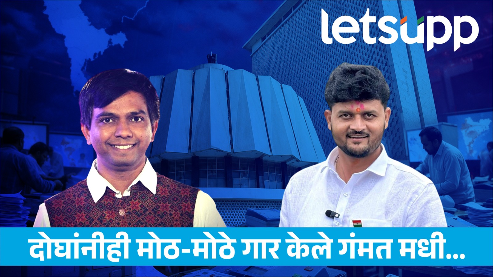 nitesh karale