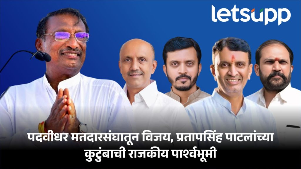 WhatsApp Image 2026 10 28 At 6.39.20 PM