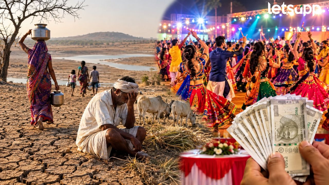 Kopergaon