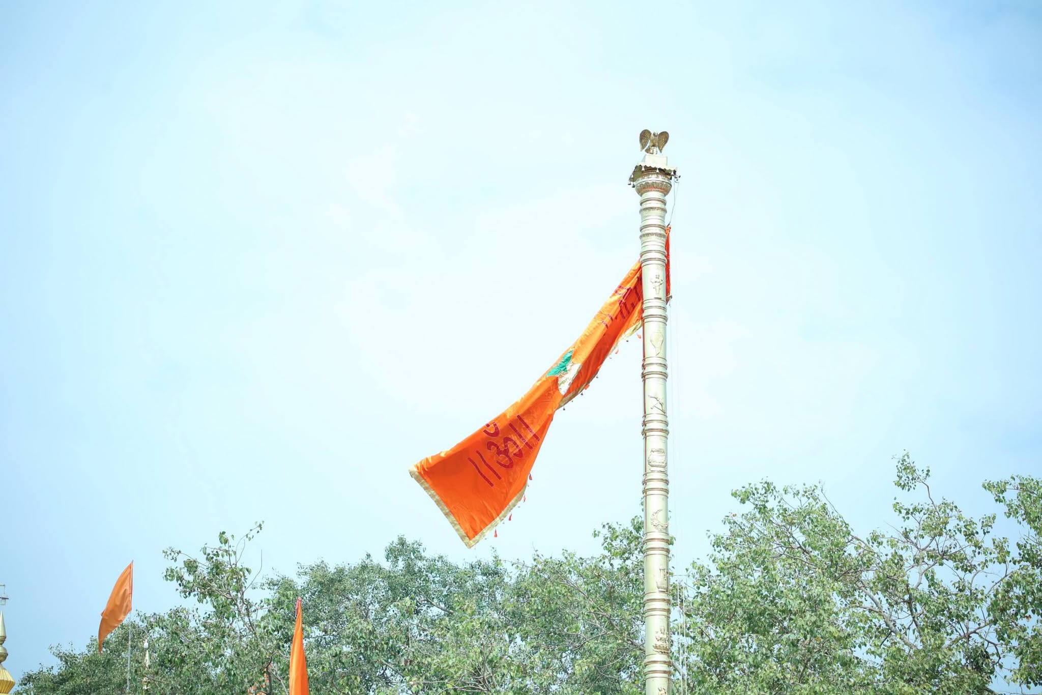 kumbmela