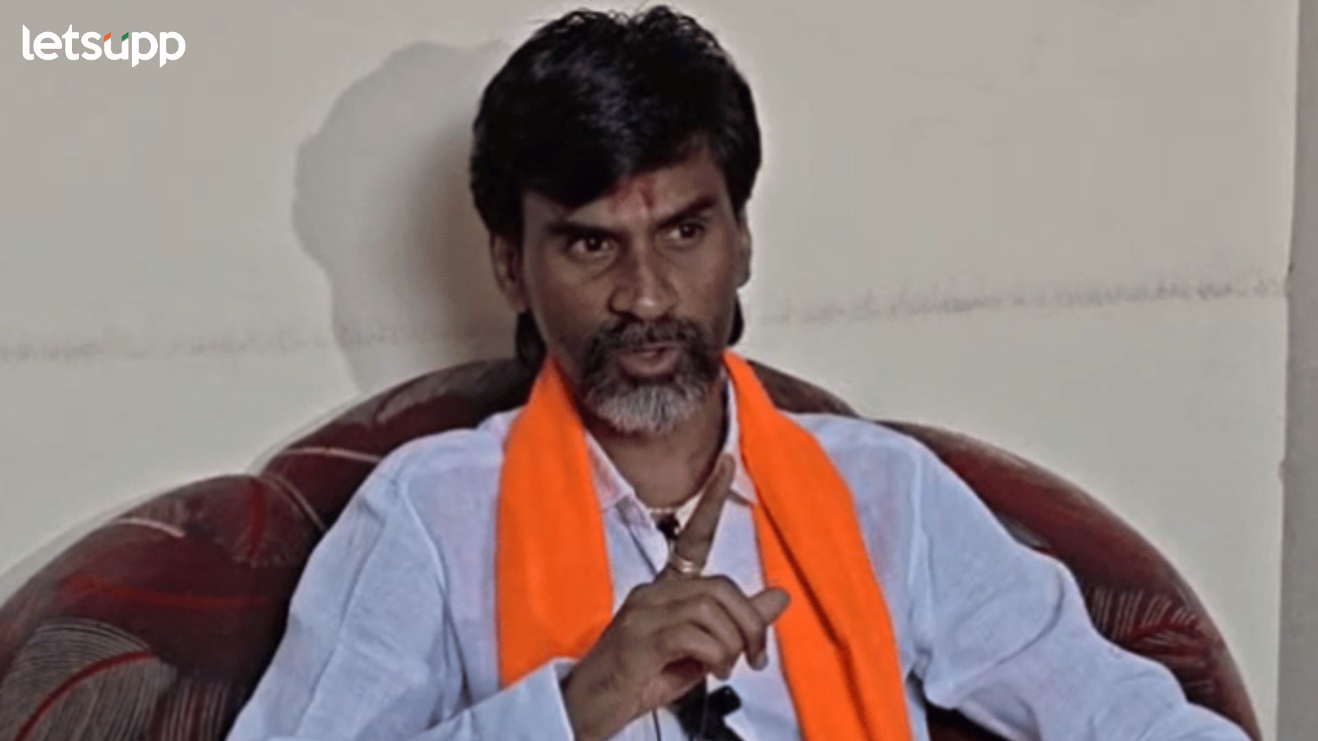 Manoj Jarange Audio Clip