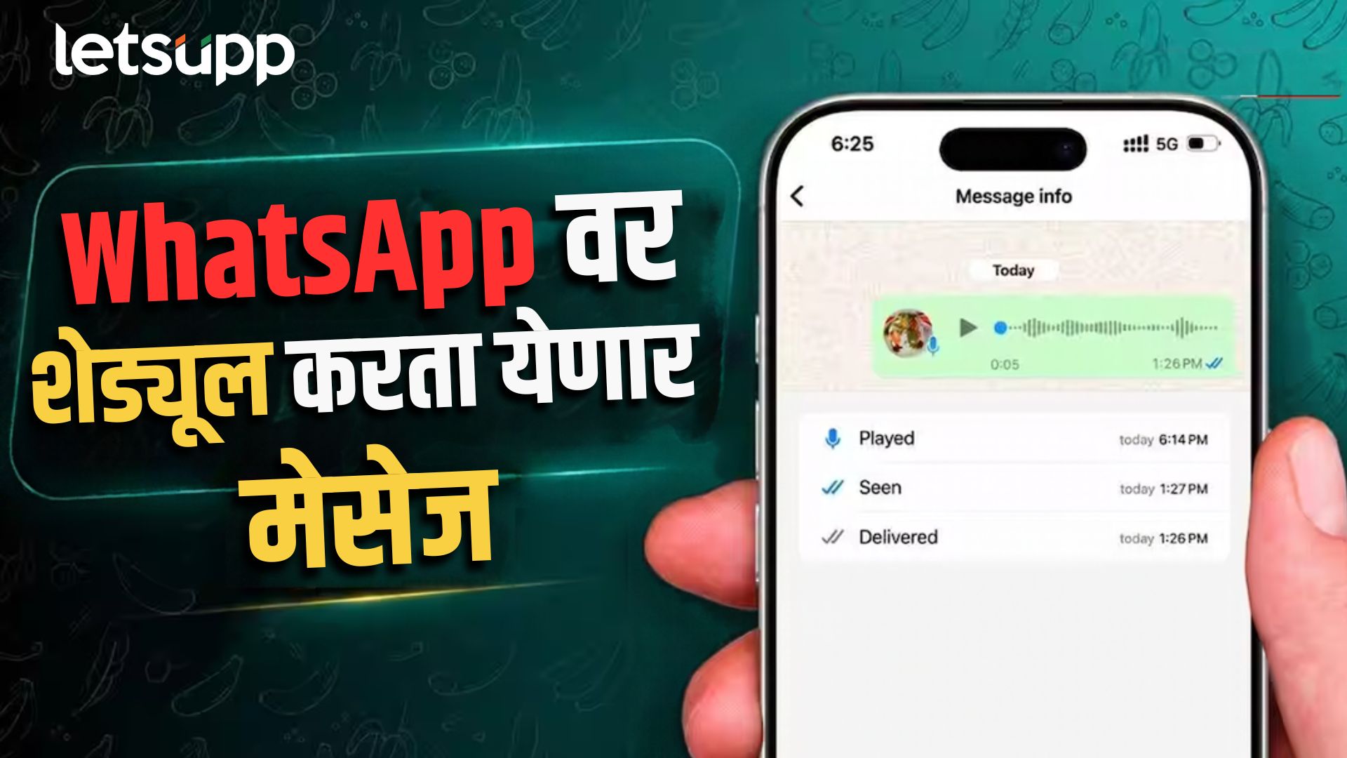 WhatsApp Update