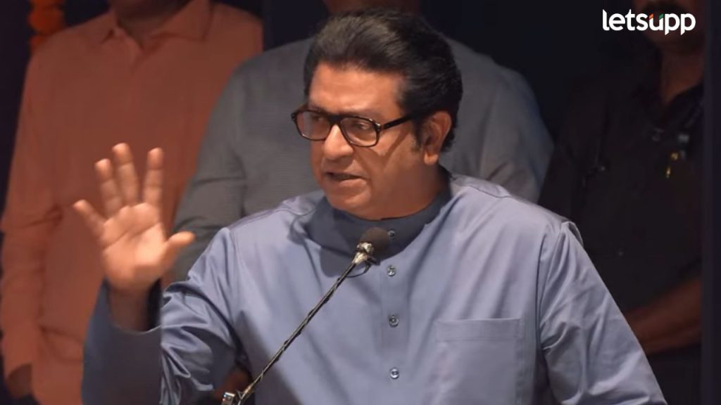 Raj Thackery