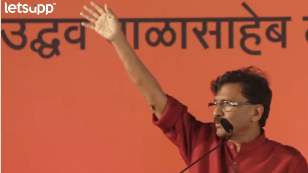 Sanjay Raut