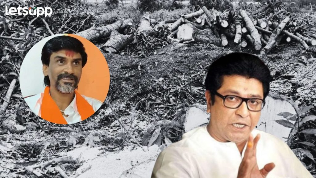 Thackeray