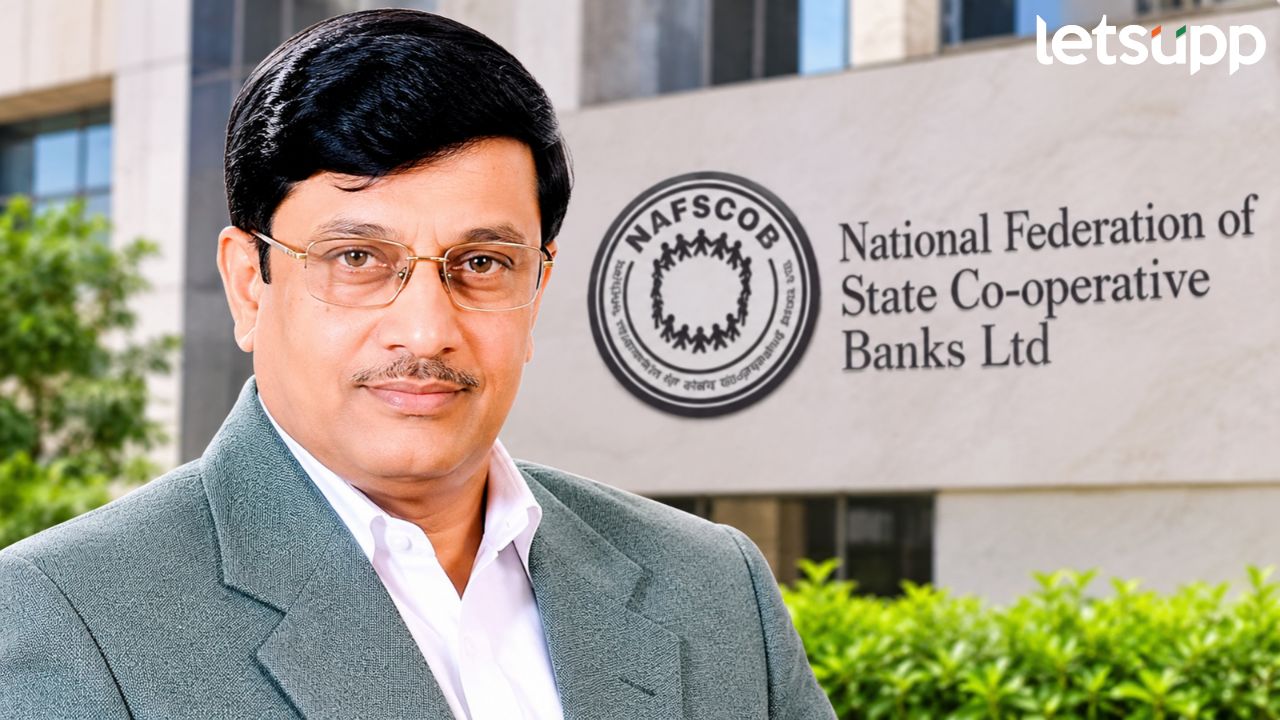 राज्य बँकेचे प्रशासक विद्याधर अनास्कर NAFSCOB च्या संचालकपदी बिनविरोध Vidhyadhar Anasakar