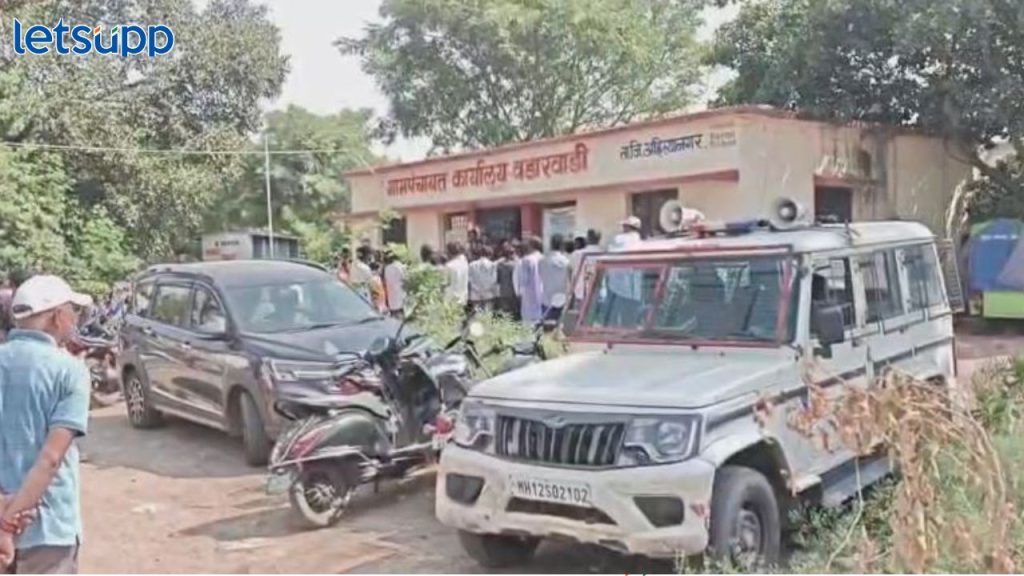Wadarvadi Murder Case
